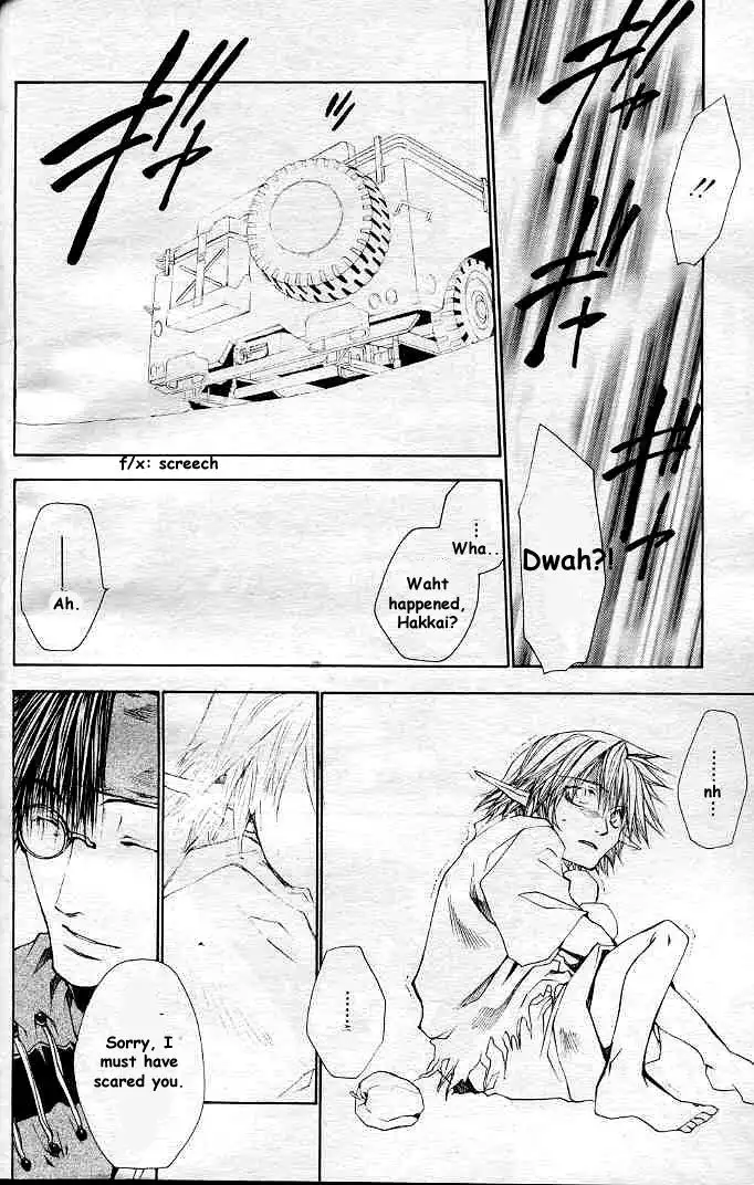 Saiyuki Reload Chapter 20.1 7